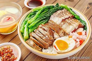 Gà kho củ cải Ảnh chụp màn hình 2